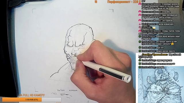 Inktober day #6 Draw HUSKY! How to draw #inktober6 смотреть онлайн