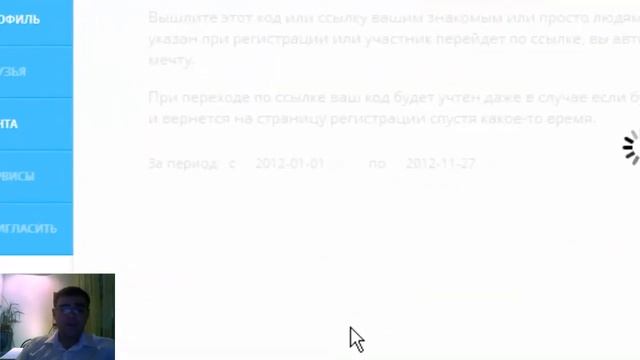 Как я выводил свои деньги на мечту в Kipi (кипи) смотреть онлайн