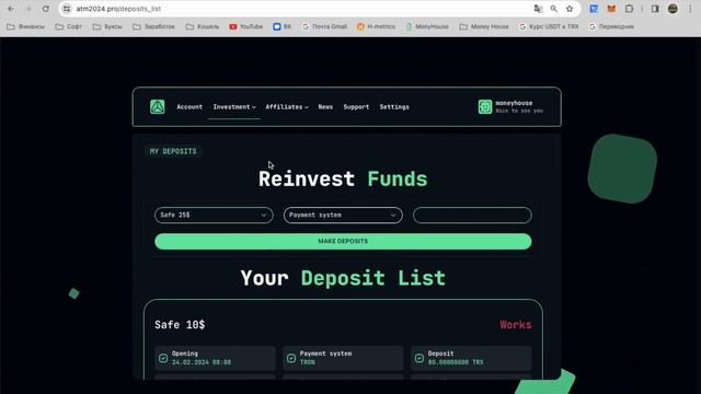ATM2024 - РЕЗУЛЬТАТ ЗАРАБОТКА ЗА 15 ДНЕЙ! АКТИВИРУЮ КЕЙС ЗА 75$! смотреть онлайн