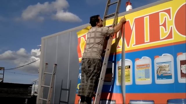 Наружная реклама. Оклейка машин ламинированной плёнкой смотреть онлайн