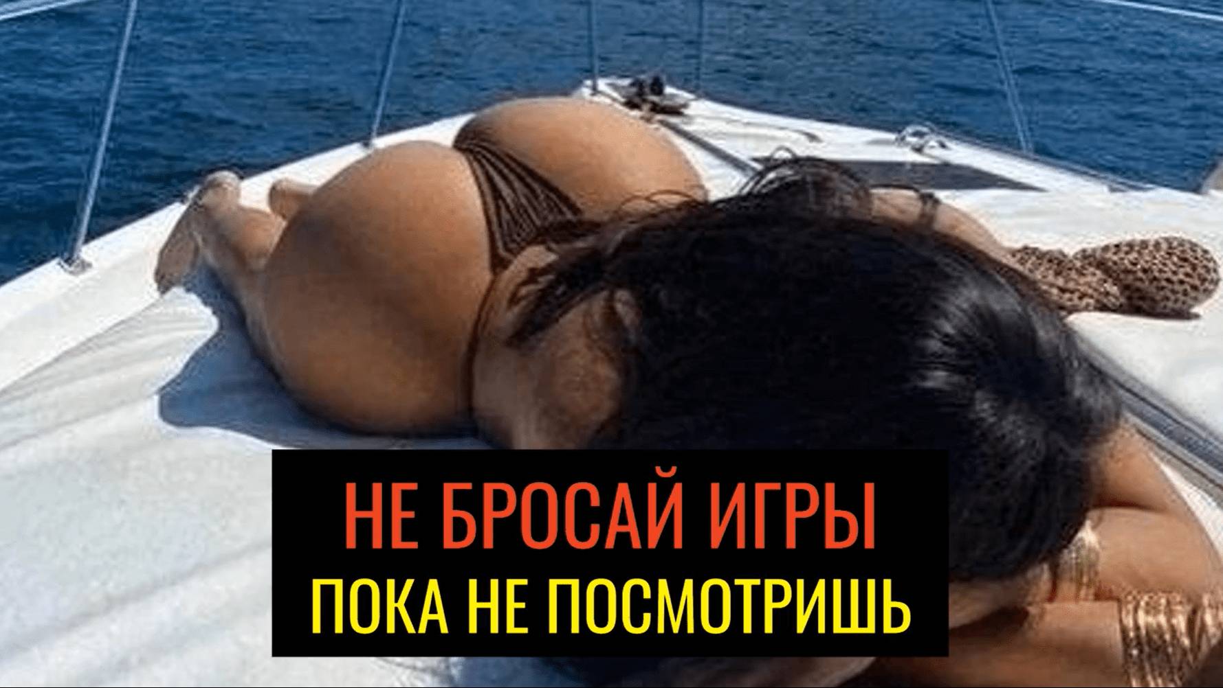 НЕ БРОСАЙ компьютерные игры пока не посмотришь! Только для умных. смотреть онлайн