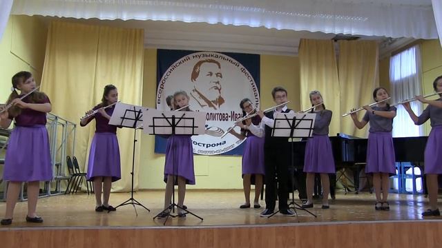 Ансамбль флейтистов "Пастораль" г. Кострома. Руководитель Зимовец Л.В. смотреть онлайн