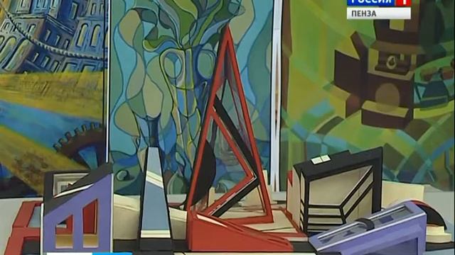В Пензе завершен фестиваль имени Татлина смотреть онлайн