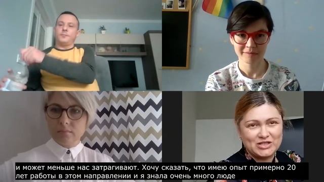 Ananas: „Virusurile Sunt Diferite, Oamenii - Aceiași”/Ананас: «Вирусы – разные, люди – те же»