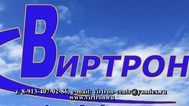 Тендеры | Госзакупки | ФЗ-223 | ФЗ-44 смотреть онлайн