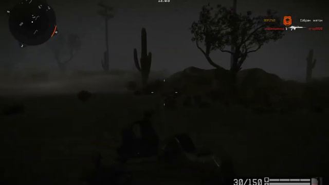 Warface: "Выживание" карта "Пустыня". Я так и не разобрался что там надо делать. смотреть онлайн