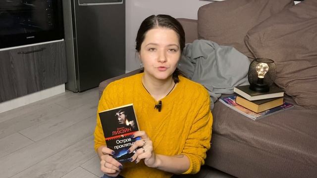РАСХЛАМЛЕНИЕ | Отдаю много книг смотреть онлайн