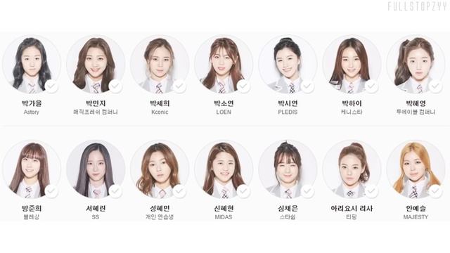 Produce 101 - Pick Me + [English Subs/Romanization/Hangul]