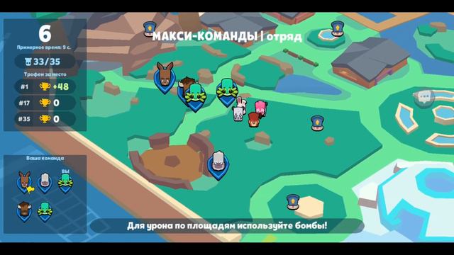 🦎Лиззи - крутой персонаж поддержки, играем 5 на 5 и смотрим новое событие в игре Zooba !!!