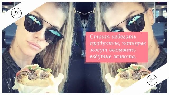 ЧТО ЕДЯТ МОДЕЛИ VICTORIA'S SECRET