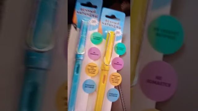 бесконечные карандаши смотреть онлайн