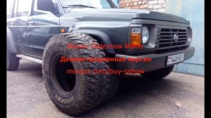 Мой Nissan Patrol Y60