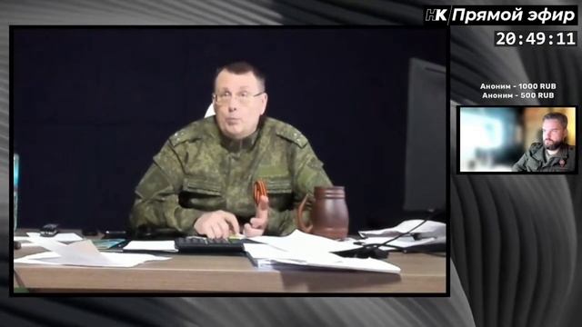 Мировой НОД отступает. "Кольцо анаконды" сжимается. А Народ спит... смотреть онлайн