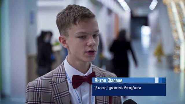 Всероссийский конкурс сочинений: как это было смотреть онлайн
