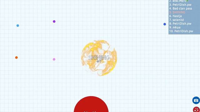 как то мало людей смотреть онлайн