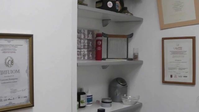 Салон красоты. Создание прибыльного салона красоты с нуля за 2 месяца. Елена Сапогова смотреть онлайн