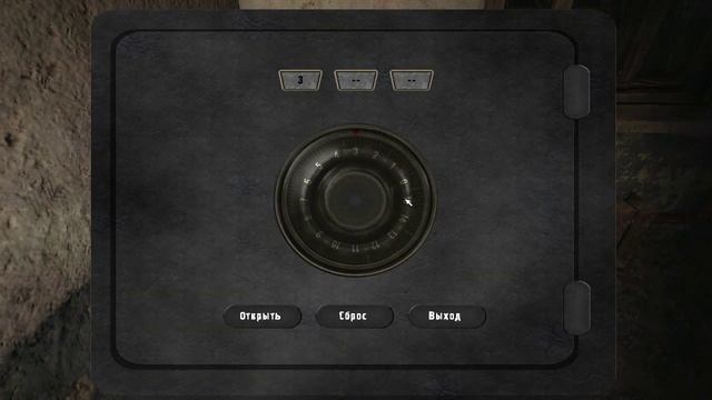 stalker lost alpha dc extended (7) Инструменты для грубой работы, х14 смотреть онлайн