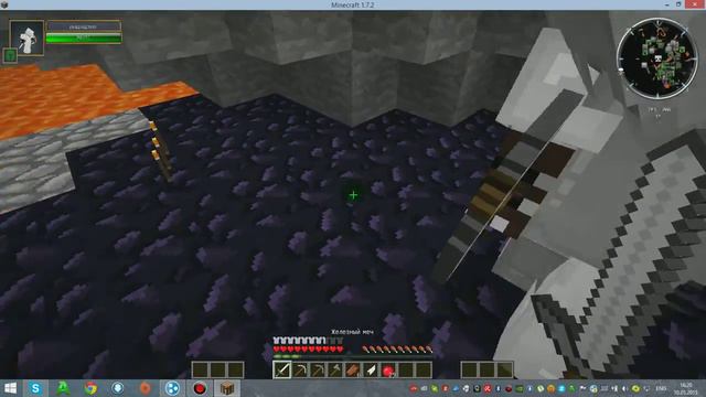 Lp Летние приключения: Хардкорное начало