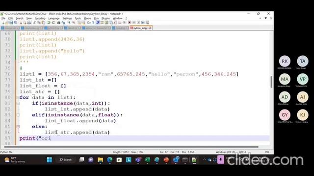 PYTHON LIST смотреть онлайн
