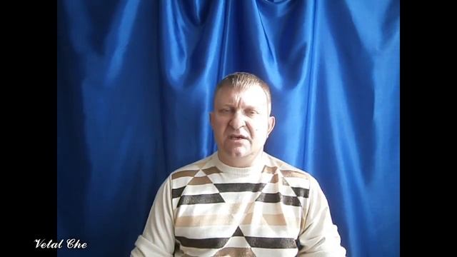 Делай То, Что Вдохновляет Жизнь