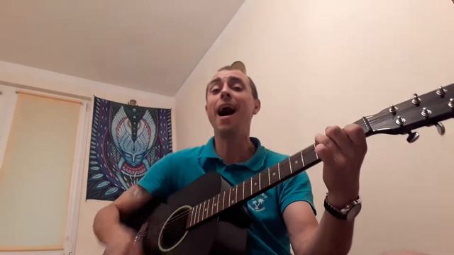 Игра на гитаре Амега -Лететь смотреть онлайн