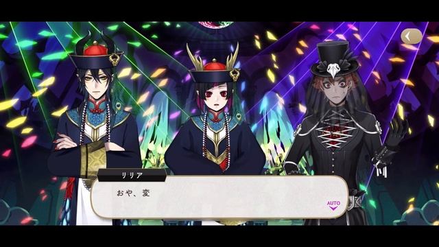 ENG SUB | Ace Trappola Scary Dress SR Card | Disney Twisted Wonderland | Personal Story | Groovy смотреть онлайн