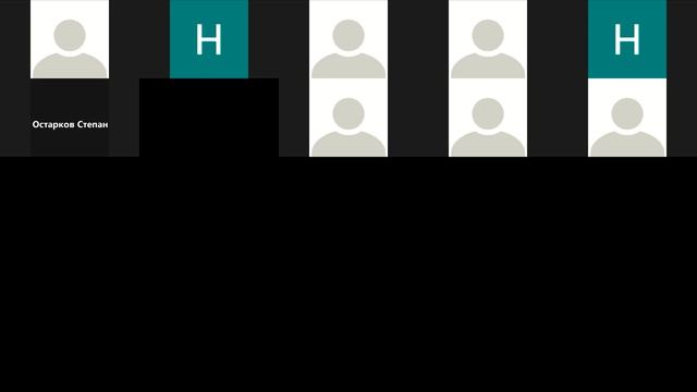 Неорганическая химия. Химия непереходных элементов. 11 класс смотреть онлайн