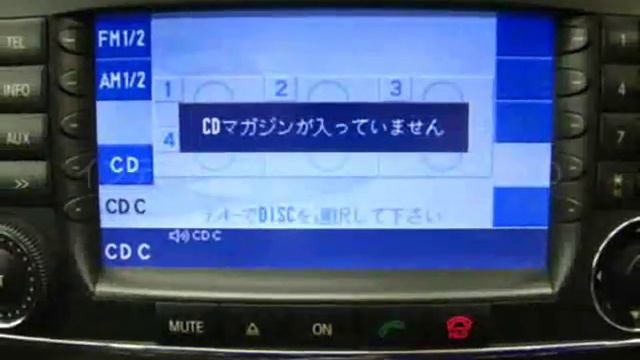 2006年 メルセデスベンツ C55 AMG W203 オートプラネット名古屋 смотреть онлайн