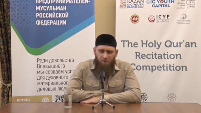 Чеченский Хафиз удивил всех!