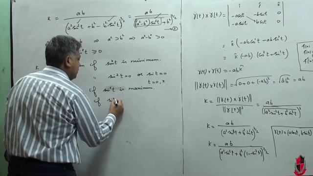 Curvature of line, circle, ellipse and helix Lec_05, Differential Geometry. смотреть онлайн