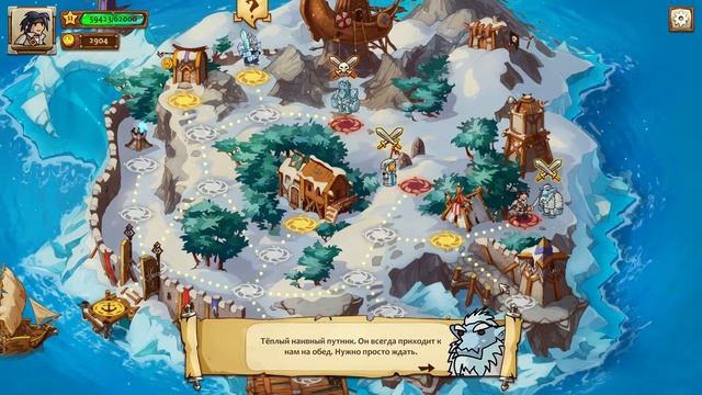 Braveland Pirate #20 Орк с бандой. Прохождение игры [7+*] смотреть онлайн