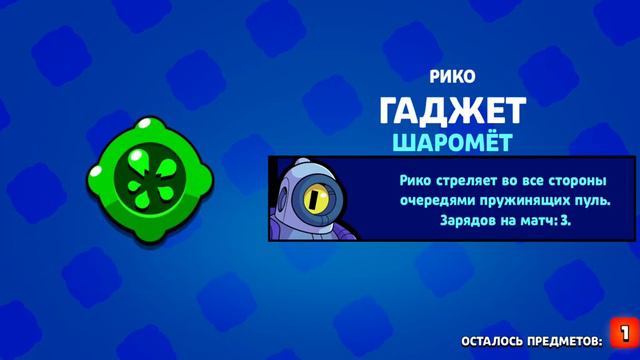 первый открыл омега ящик..🥶😮😮🥶 смотреть онлайн