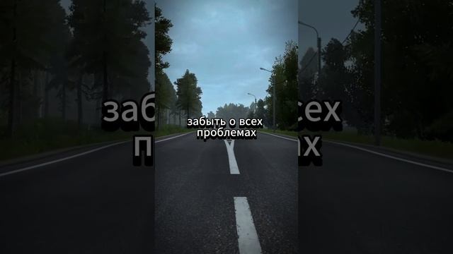 Дорога в никуда... смотреть онлайн
