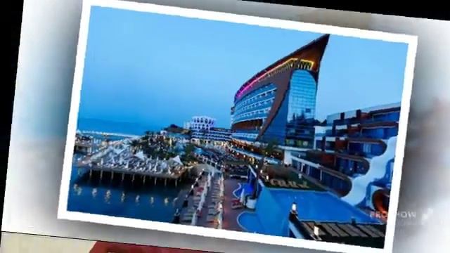 отели в самом центре алании смотреть онлайн