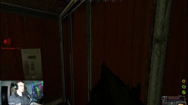 Залетели на Припять 9 ВАЙП / Mysterious Zone / STALKER RP смотреть онлайн