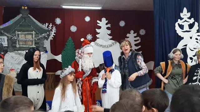 "Как Чучуня хотела обмануть деда Мороза" 2 часть ФАНТАЗИЯ смотреть онлайн