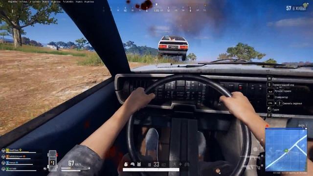 Краш тест смотреть онлайн