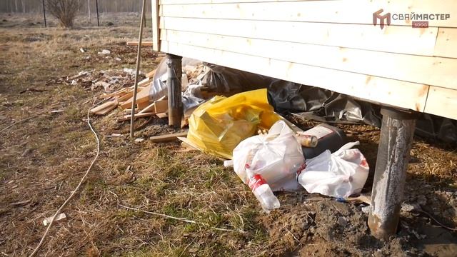 Дом на винтовых сваях, которые уже ржавеют смотреть онлайн
