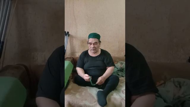 Ассаламу алейкум,поможем нуждающимся смотреть онлайн