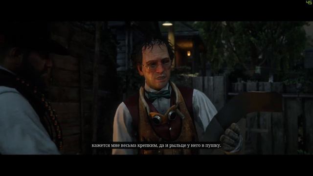 Red Dead Redemption 2. Побочные задания. Часть 49. смотреть онлайн