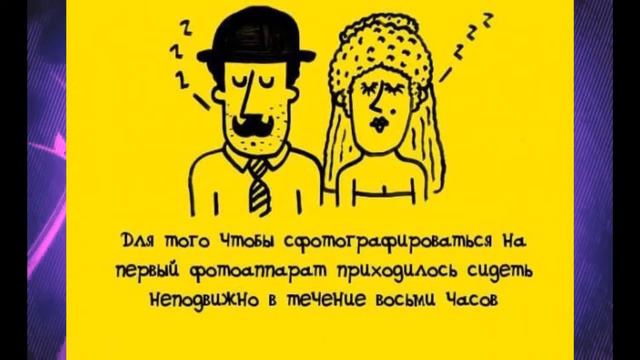 10 ШОКИРУЮЩИХ ФАКТОВ КОТОРЫХ ВЫ НЕ ЗНАЛИ смотреть онлайн