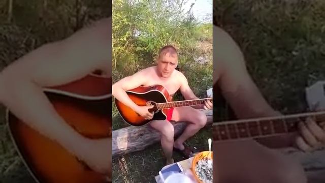 Хорошая песня под гитару . смотреть онлайн