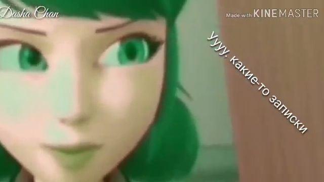 [Dasha Chan] || Барная стойка смотреть онлайн