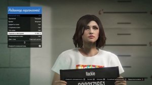 СОЗДАЁМ КРАСИВОГО ЖЕНСКОГО ПЕРСОНАЖА В GTA ONLINE! МОЯ ШКУРА ГТА:)