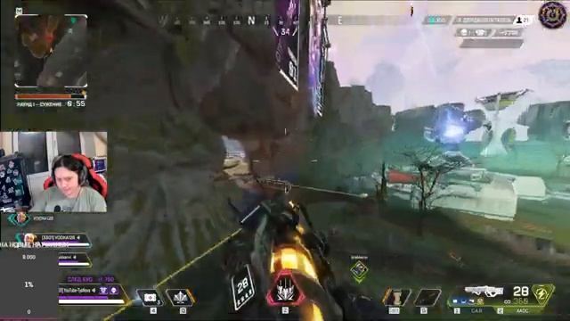 APEX LEGENDS: ВСЁ ПОДРЯД смотреть онлайн