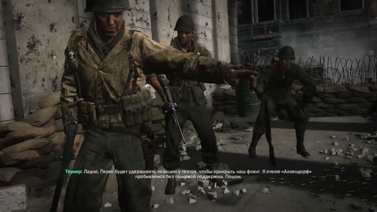 Call of Duty: WW2 #2 смотреть онлайн