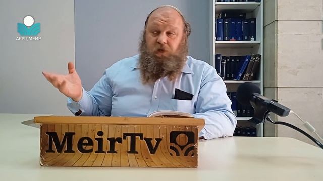 Рав Элиягу Бережинский. 17 Тамуза - технические нюансы. смотреть онлайн