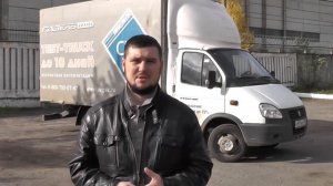 ГАЗель на метане это выгодно? Итоговое