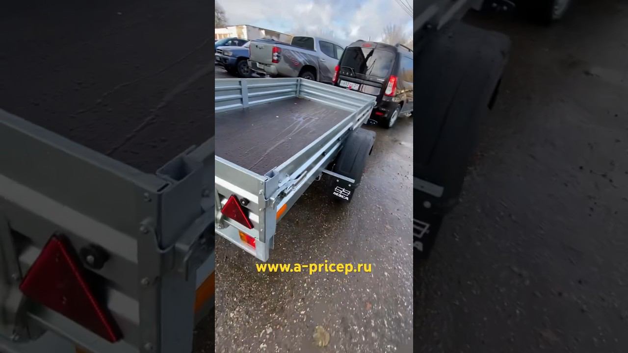 Автоприцеп купить Казань Чебоксары УФА Наб Челны Ижевск Установка фаркопа МЗСА 817701 #мзса смотреть онлайн