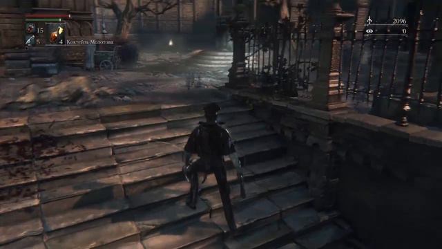 Bloodborne Порождение крови ps4 - gameplay #1 Первый взгляд смотреть онлайн